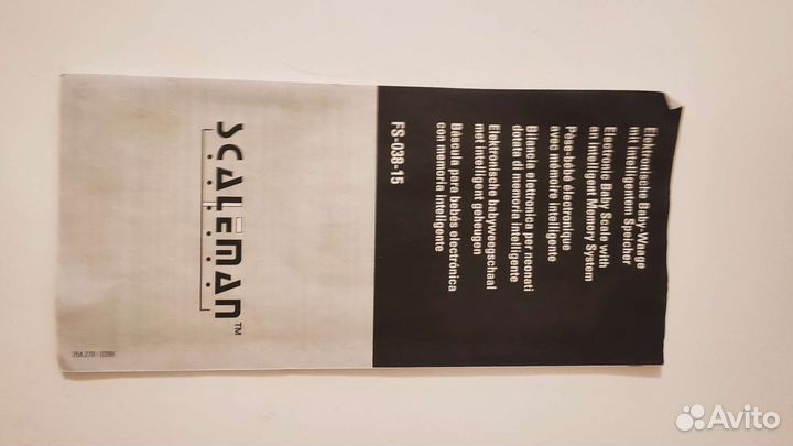 Детские электронные весы