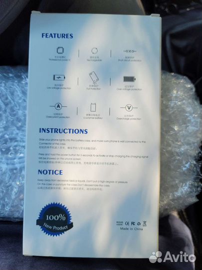 Чехол аккумулятор samsung galaxy note 20