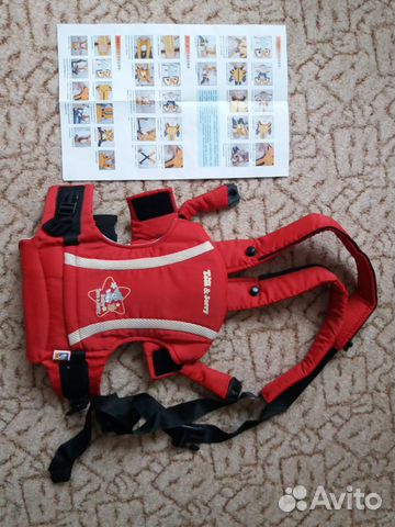 Кенгуру 4 положения