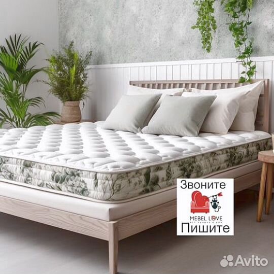 Матрас новый высокий до 30см Элегия