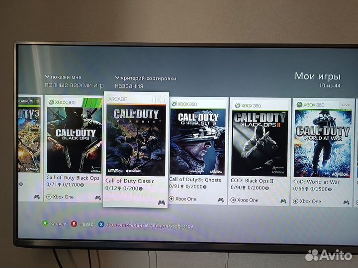 Xbox 360Е 500 гб куча игр кинект 2 джойстика