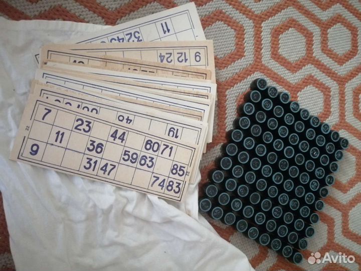 Русское Лото СССР