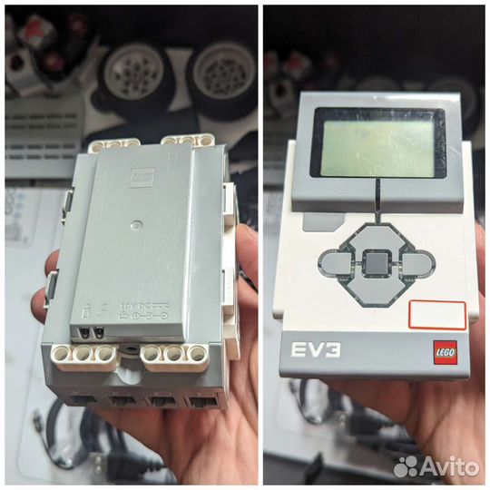 Lego mindstorms EV3 45544