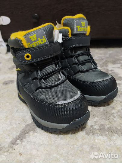 Ботинки детские зимние