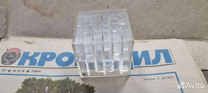 Кубик головоломка с шариком СССР