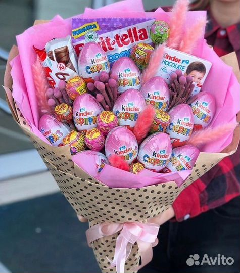 Букет из киндеров