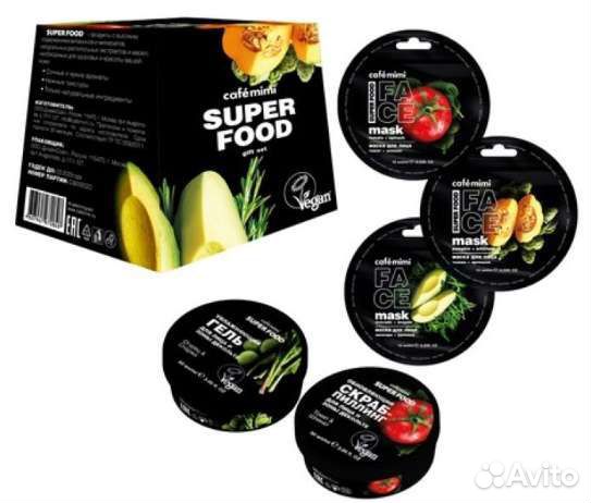 Набор масок и скраб- пиллинга для лица