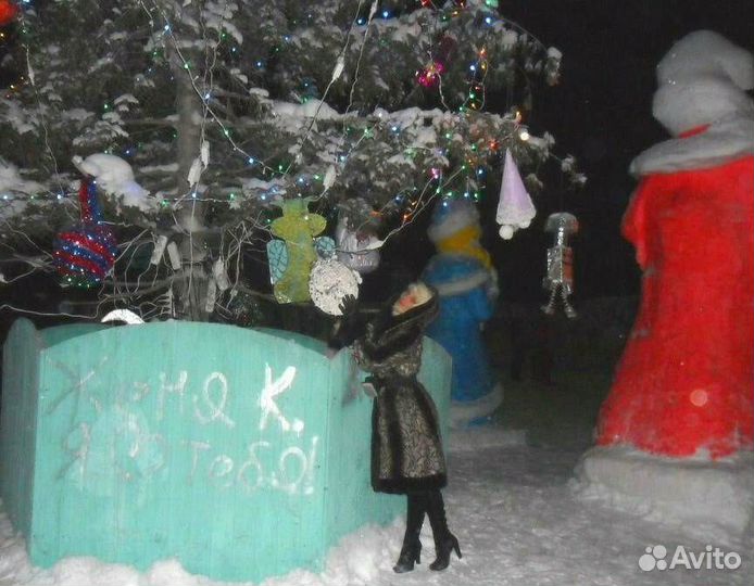 Шуба норковая