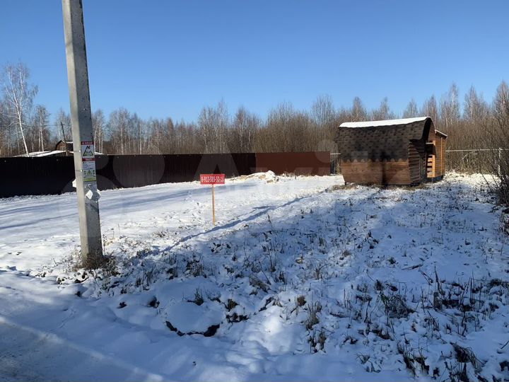 Участок 5,6 сот. (СНТ, ДНП)