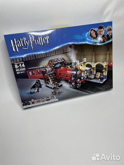 Конструктор Hogwards express