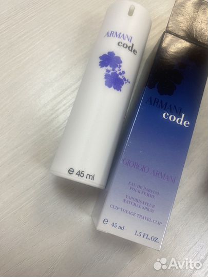 Парфюм 55 мл