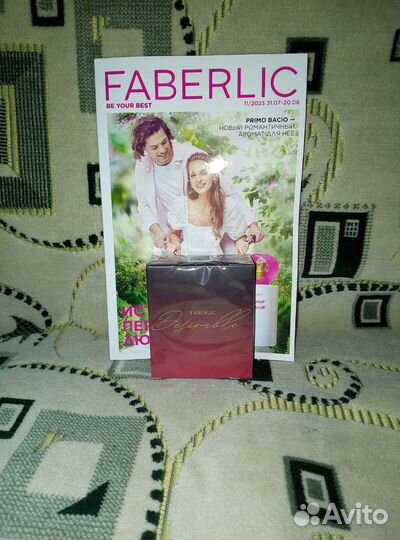 Парфюмерная вода