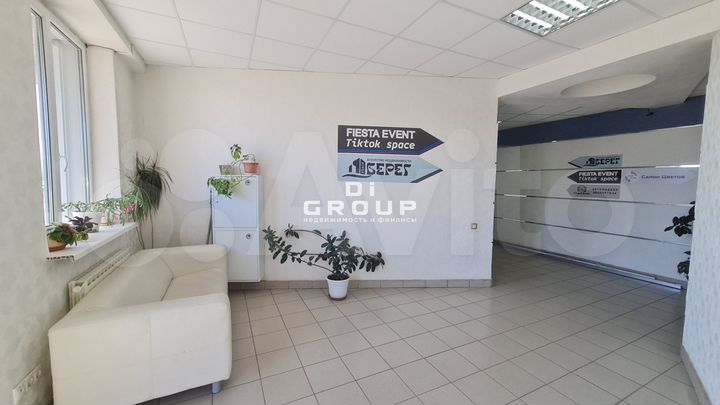 Помещение на Сибгата Хакима, 295 кв м