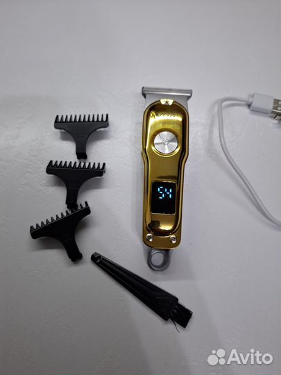 Триммер для бороды