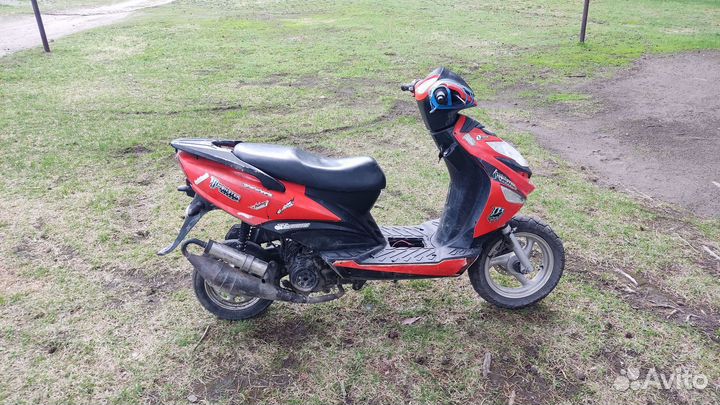Racer rc 50