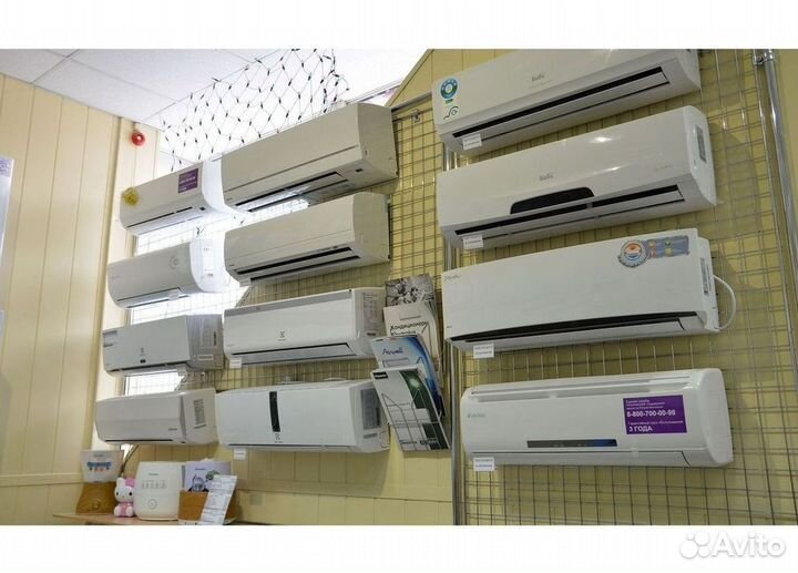 Сплит-система с гарантией