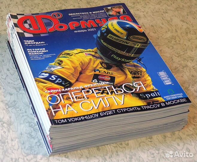 Автомобили, ордена, самолёты