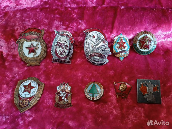 Тяжелые значки СССР