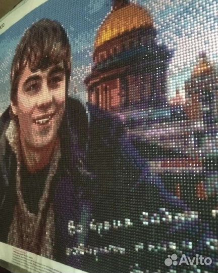 Алмазная мозаика готовые картины