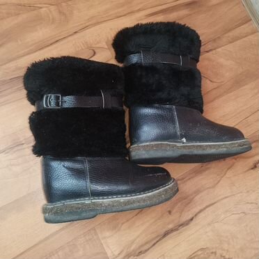 Унты детские 24, 34 размеры