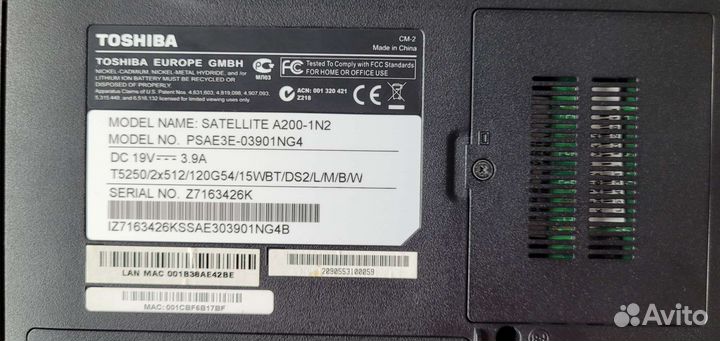 Toshiba satellite a200