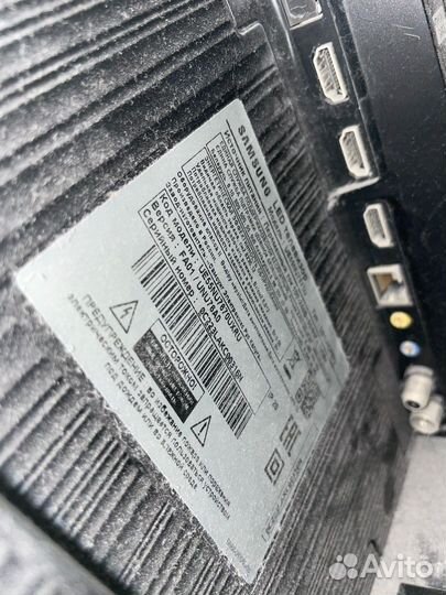 Продам телевизор