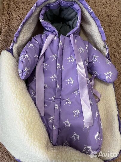 Костюм + конверт утепленный зимний