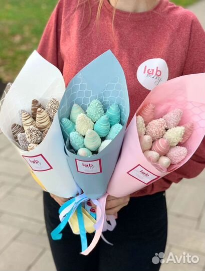 Букеты из клубники в шоколаде с доставкой