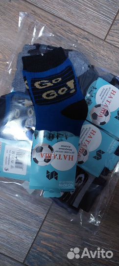 Набор носочки.Новые. теплые