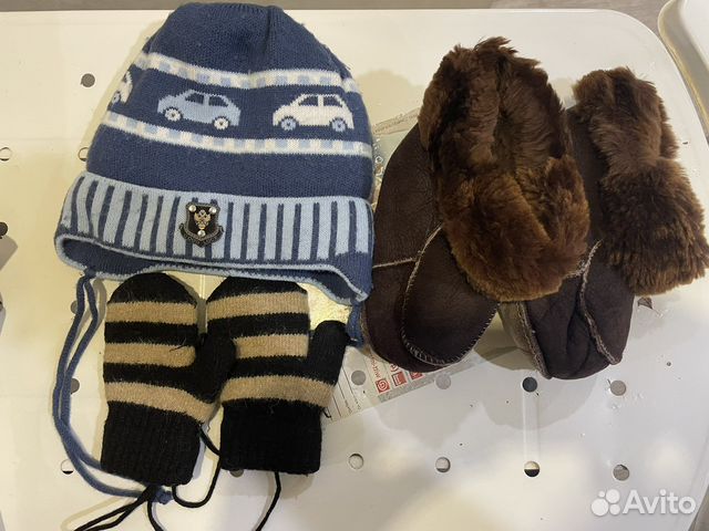 Валенки детские