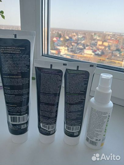 Крема для очистки защиты и восстановления кожи рук