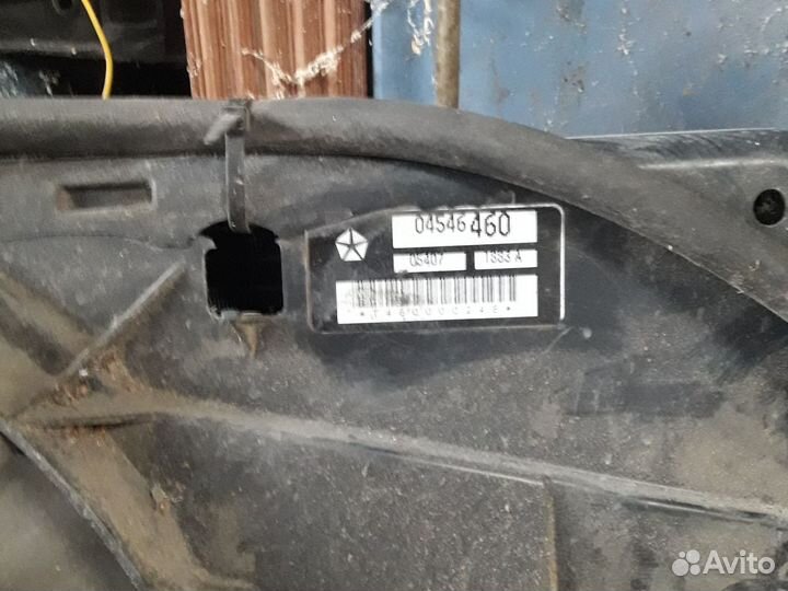 Основной радиатор охлаждения