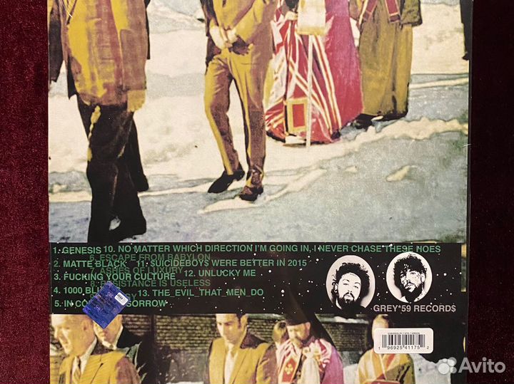 Suicideboys «Sing Me A Lullaby My Sweet»