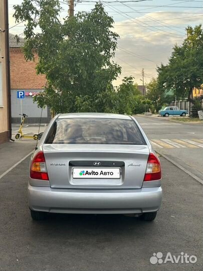 Hyundai Accent 1.5 МТ, 2008, 251 000 км