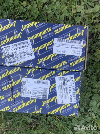 Амортизаторы на Honda Cr-v rd 1 передние газ