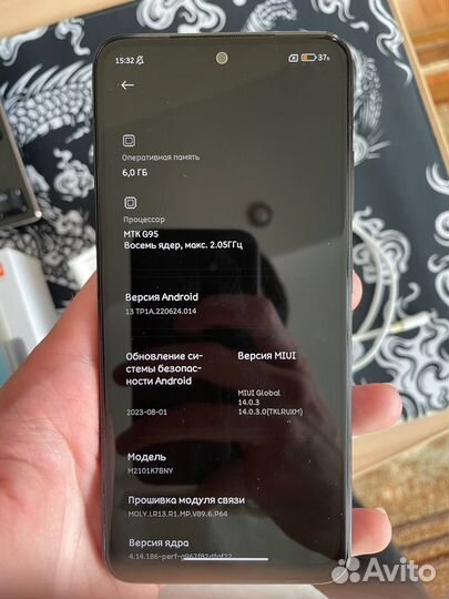 Xiaomi Redmi Note 10S, 6/128 ГБ