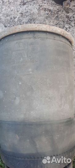 Пневмоподушки