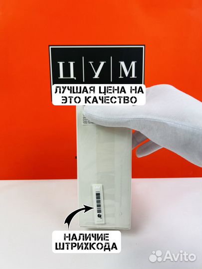 Духи Giorgio Armani si limited edition