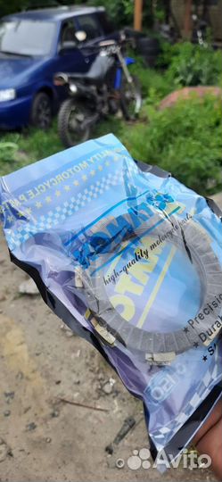 Диски сцепления TTR 250 Irbis