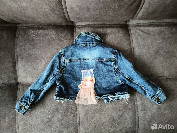 Джинсовая куртка