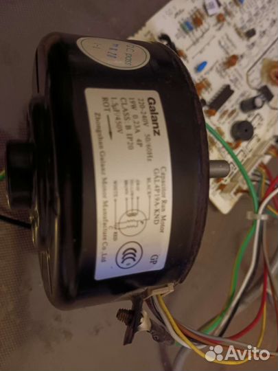 Плата питания кондиционером GAL1104GK-01