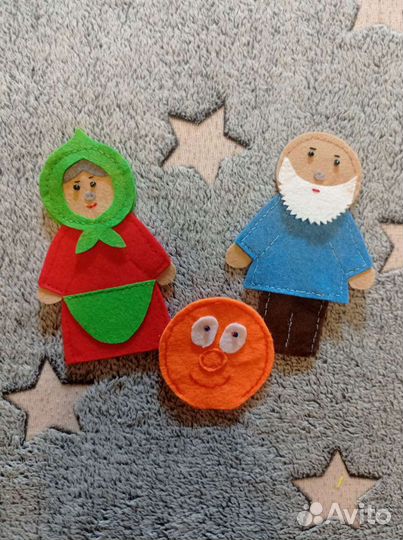 Развивающие игрушки