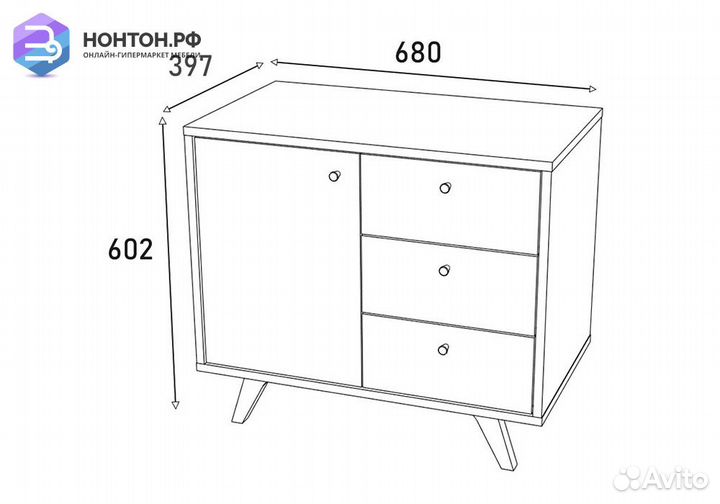 Комод с дверцей Фьюжн tropical / дуб крафт золотой