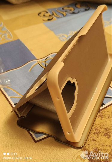 Умный золотой чехол для смартфона redmi