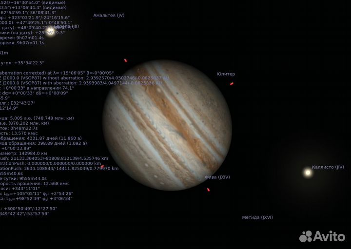 Компьютер системный блок