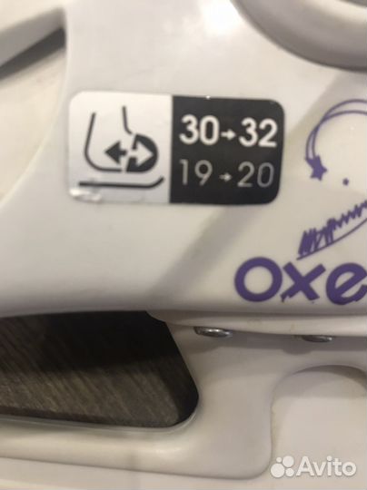 Коньки oxelo 30-32