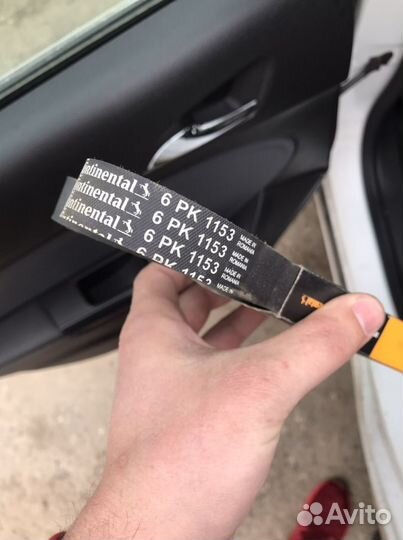 Ремень приводной 6рк1153