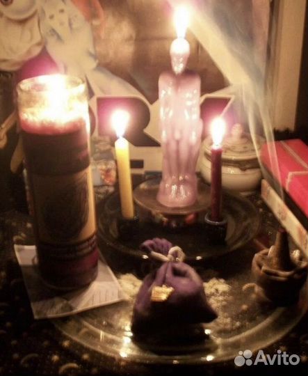 Таро. Обучение. Помощь. Обряд. Возврат. Бесплатно