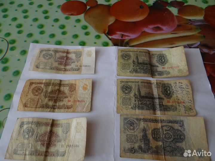 Продам монеты и банкноты СССР