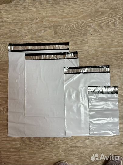 Курьерские пакеты